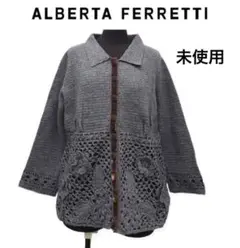 未使用フィロソフィーアルベルタフェレッティーウールクロシェ編みカーディガングレーのサムネイル
