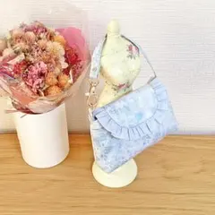 リバティ　バッグに付けるふわもこミニバッグ　アンブリア　アクアブルー