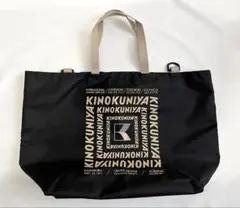 タキマキプロデュース KINOKUNIYA 紀ノ国屋 エコバッグ 保冷バッグ