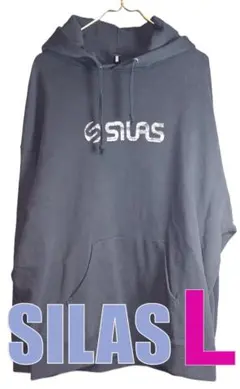SILAS パーカー Lサイズ ブラック