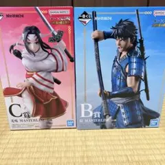 2026年最新】羌 c賞の人気アイテム - メルカリ