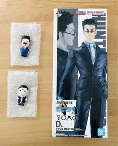 HUNTER×HUNTER 一番くじ　D賞　H賞