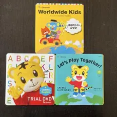 2025年最新】ベネッセ 英語 dvdの人気アイテム - メルカリ