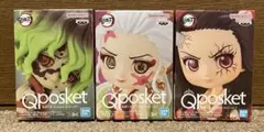 鬼滅の刃Qposket petit Vol.7 フィギュア 3体セット