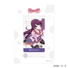 2025年最新】アイテム：ダーツライブカード ダーツの人気