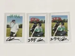 くりた@取引前にプロフをご覧ください！様 リクエスト 3点 まとめ商品