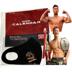⚫︎新品⚫︎ Battle Box Gym 2026年 カレンダー & マスクのサムネイル
