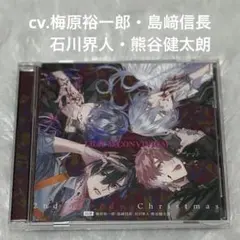 惑溺のアンドロマリウス codename Zwei 河村眞人 ステラワース CD 