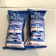 KALDI アイスブレンド 200g 2袋セット　豆　カルディのサムネイル