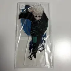 呪術廻戦 MEGAアクリルスタンド 五条悟