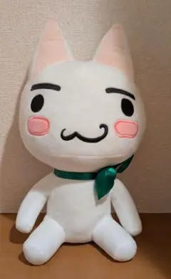 どこでもいっしょ トロ BIGぬいぐるみ タグ付き - メルカリ
