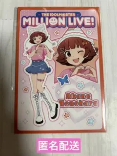 Item thumbnail for item 0aebc041-75f8-4d22-a691-44010d08dd6a