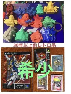 2025年最新】ガン消し レアの人気アイテム - メルカリ