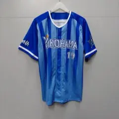 2026年最新】横浜denaベイスターズ ユニフォームの人気アイテム - メルカリ