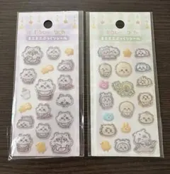 わち様 リクエスト 2点 まとめ商品