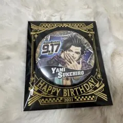 2025年最新】ブラッククローバー ヤミ アクリルスタンドの人気