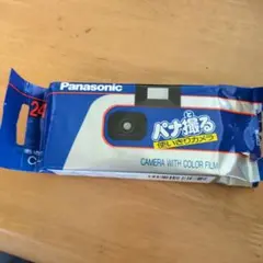 2026年最新】Panasonic フィルムカメラの人気アイテム - メルカリ