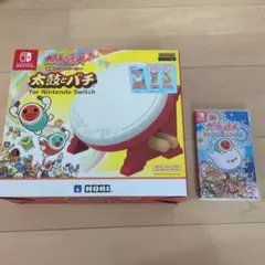 2025年最新】太鼓の達人 ドンダフルフェスティバル + 太鼓の達人専用