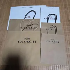 COACH ショップ袋 6点セット