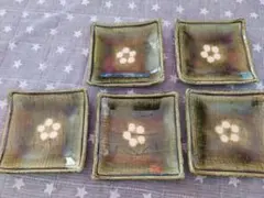 Item thumbnail for item 0b3c3534-1b92-4ab5-a8d0-9c64c45ea7ea