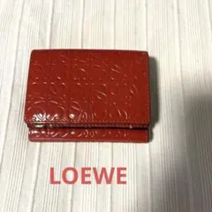 【美品】ロエベ　LOEWE リピートアナグラム　バーティカルスモールウォレット