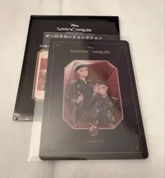 ツイステ ツイステッドワンダーランド オーロラカード スカラビア寮