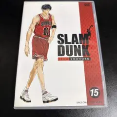 2026年最新】スラムダンク 10日後 dvdの人気アイテム - メルカリ