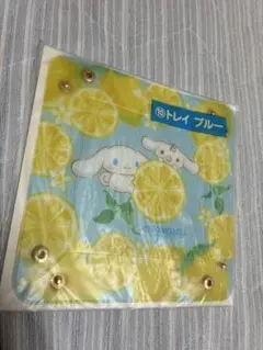 【新品未使用】サンリオ 当たりくじ シナモロール トレイ ブルー