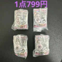 バラ売り⭕️妖怪ウォッチ ミニチュアパッケージコレクション　フミちゃん