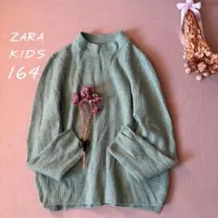 ZARA KIDSザラキッズ❁⃘⸝⸝ モックネック襟スリットセーター160