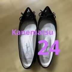 銀座かねまつバレエシューズAQUA BELL★24