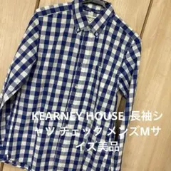 Item thumbnail for item ba7c99cb-f07e-4b56-9e06-5940beb7d97b