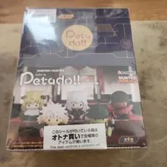 2026年最新】petadoll HUNTER×HUNTER キメラアント編の人気アイテム