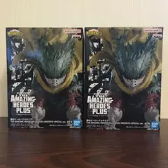 2体セット AMAZING HEROES PLUS SPECIAL 黒デク