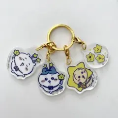 ちいかわ 星ふるスカイツリー アクリルキーホルダー うさぎ ハチワレ