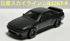 Item thumbnail for item a306a065-65f6-42d2-9256-0697a170e58e