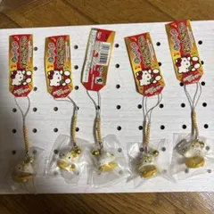 ご当地キティ　根付　ストラップ　招きネット　黄　5個