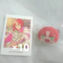 あんスタ レオ ぱしゃっつ おまんじゅうクリップ