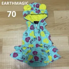 アースマジック パーカーロンパースのサムネイル