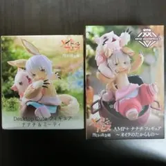 ナナチの匂い SEA SIDE ナナチの匂い SEA SIDE ナナチの匂い SEA SIDE