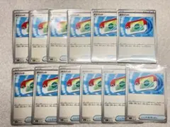 ポケモンカードゲーム スタートデッキ100 バトルコレクション ポケパッド