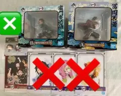 鬼滅の刃 一番くじ A賞 B賞 C賞 E賞 4点 フィギュア 1番クジ