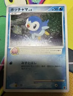 2026年最新】ポケモンカード ポッチャマ 003/PPP プレイヤーズの人気