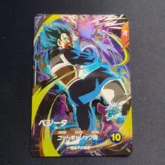 2026年最新】ドラゴンボール ダイバーズ ベジータ sdv1-010の人気