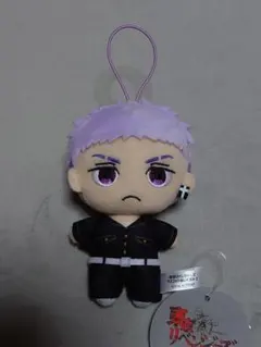 東京リベンジャーズ　マスコットぬいぐるみ１　三ツ谷隆　タグ有り