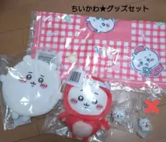 ちいかわグッズ★まとめ売り(5点セット)❗️必読