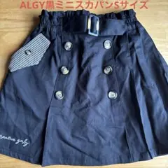 Item thumbnail for item 4f81bbbd-c5ea-4636-aeba-1d92bf549981