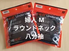 Item thumbnail for item 23bd1be1-39ed-46a3-8652-45a8ba96aba2