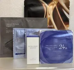 マキアレイベル《エクストラリセットクリーム24〈豪華2大特典付+サンプル×6〉