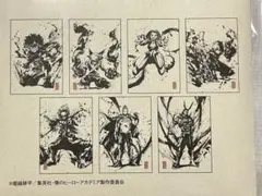 ヒロアカ 和紙ポストカードセット 水墨画 7種